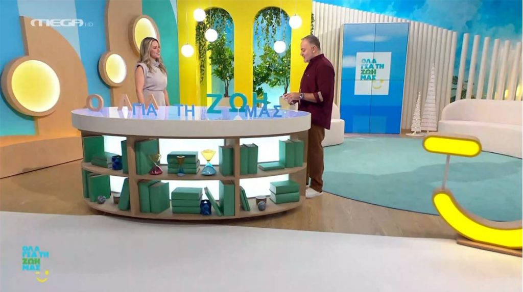 Πώς οι γονείς θα περάσουν ποιοτικό χρόνο με τα παιδιά τους στις γιορτές