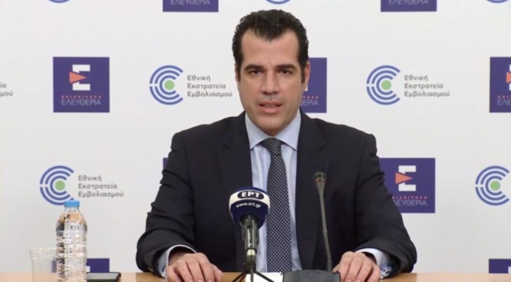 Νέα μέτρα – «Λουκέτο» τα μεσάνυχτα σε εστίαση & κέντρα διασκέδασης – Απαγορεύονται οι όρθιοι από τις 3 Ιανουαρίου