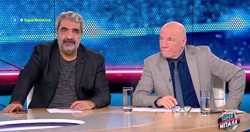 SUPER ΜΠΑΛΑ LIVE 15/12/21 - 