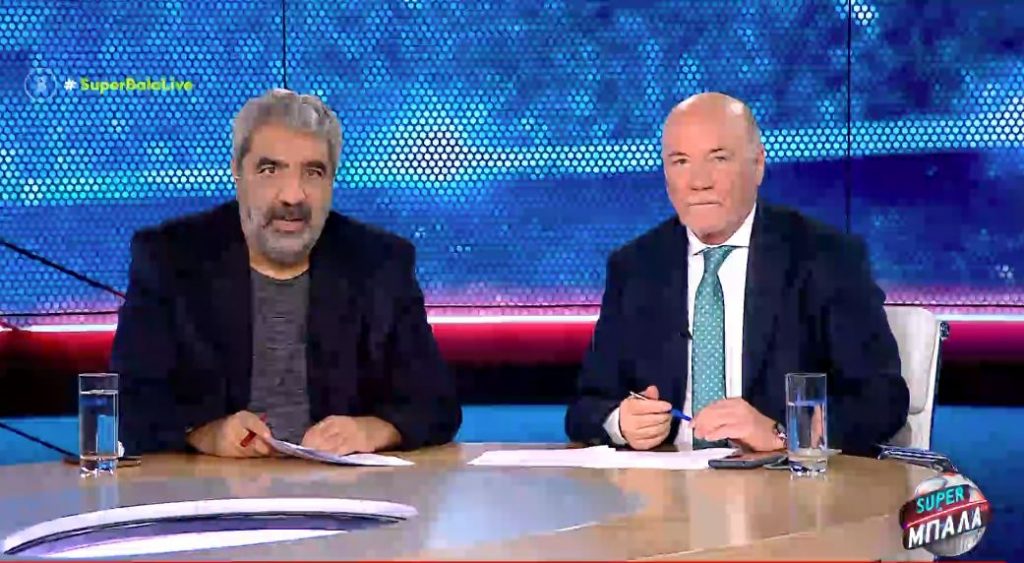 SUPER ΜΠΑΛΑ LIVE 05/12/21 - 