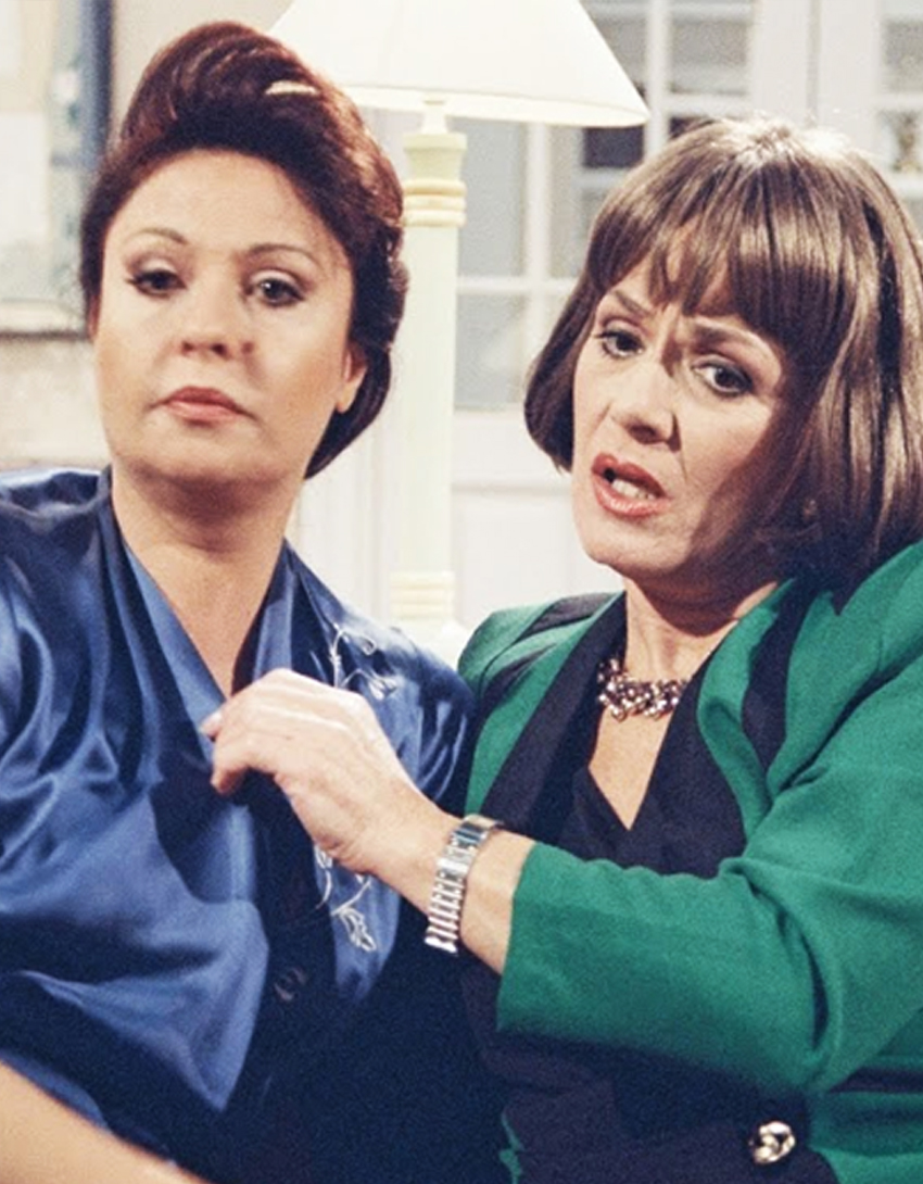 Η Ελίζα και οι Άλλοι