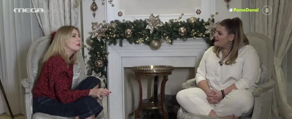 Σμαράγδα Καρύδη – Με απογοητεύει η κακή προαίρεση και η βλακεία