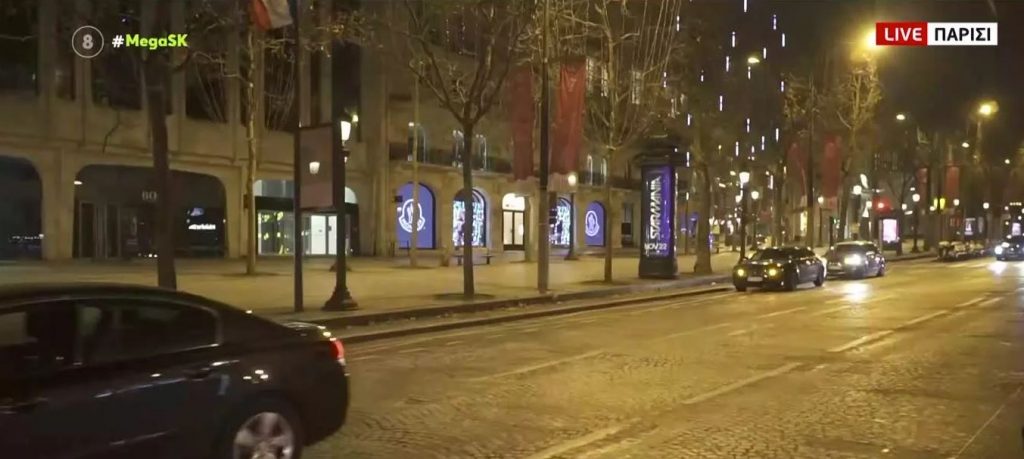 Γαλλία – Ακυρώνονται οι εορταστικές εκδηλώσεις λόγω της μετάλλαξης Όμικρον