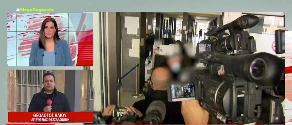 Θεσσαλονίκη – Στα δικαστήρια 4 αρνητές που υποδύθηκαν τους αστυνομικούς & έκαναν ελέγχους