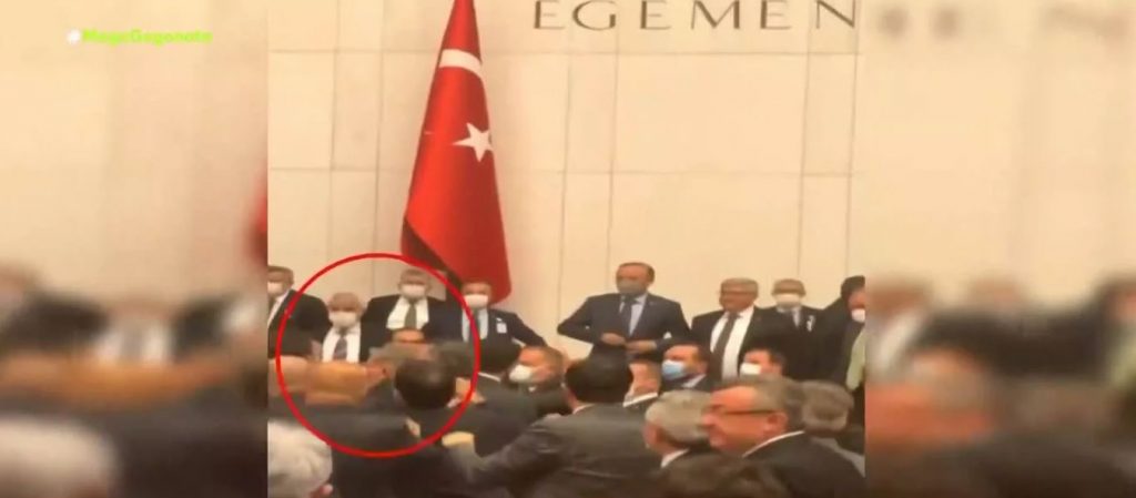 Τουρκία – Βουλευτές του Ερντογάν πιάστηκαν στα χέρια με βουλευτές της αντιπολίτευσης