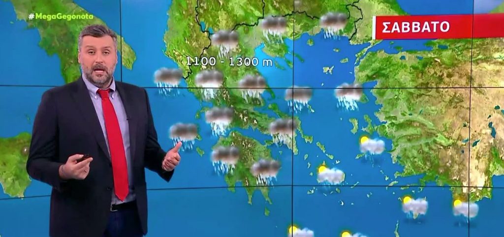 Έντονες βροχοπτώσεις το Σάββατο – Η πρόγνωση του Γιάννη Καλλιάνου