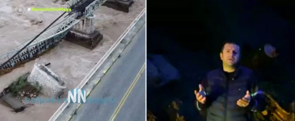 Ναύπακτος – Κατέρρευσε τμήμα της ιστορικής γέφυρας του Ευηνοχωρίου από την κακοκαιρία