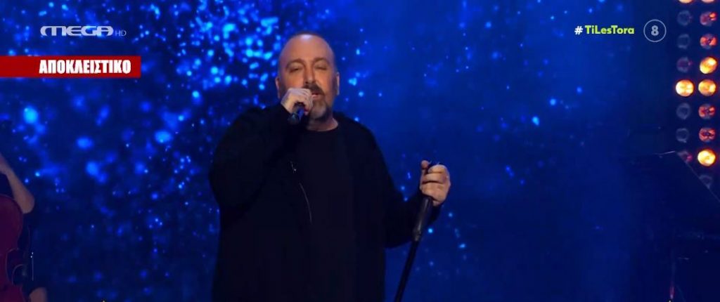 Γιώργος Αλκαίος – Δεν μπορώ να χαρακτηρίσω κάποιο τραγούδι «σκουπίδι»