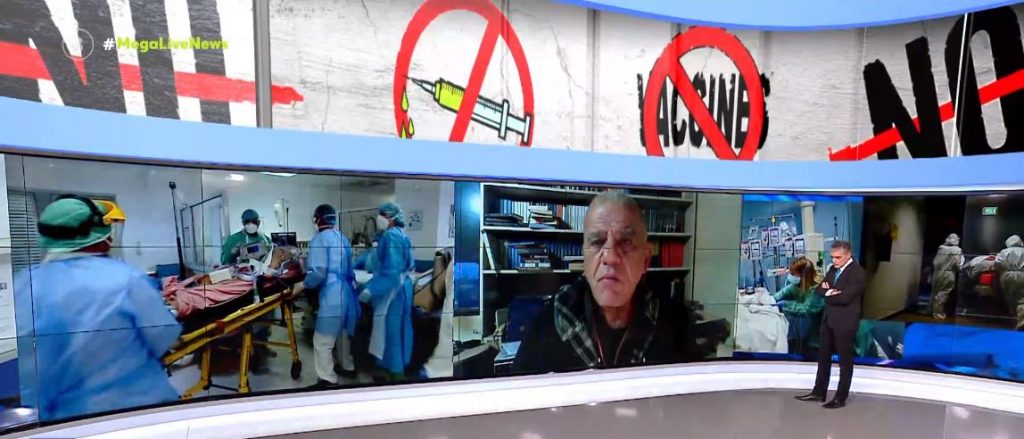 Βέροια – Κατέληξε 42χρονος ανεμβολίαστος – Ζητά νεκροψία η οικογένειά του