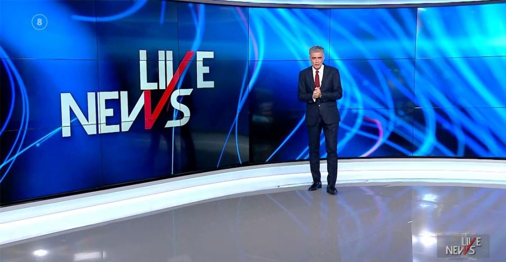 LIVE NEWS 29/12/21 - 