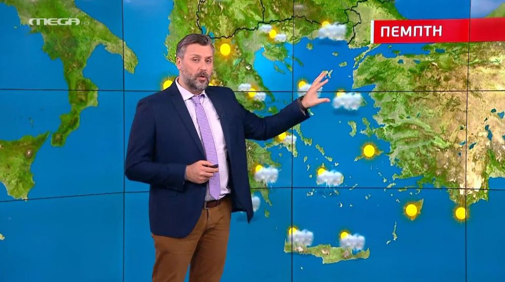 Αίθριος ο καιρός με τοπικές βροχές – Η πρόβλεψη του Γιάννη Καλλιάνου