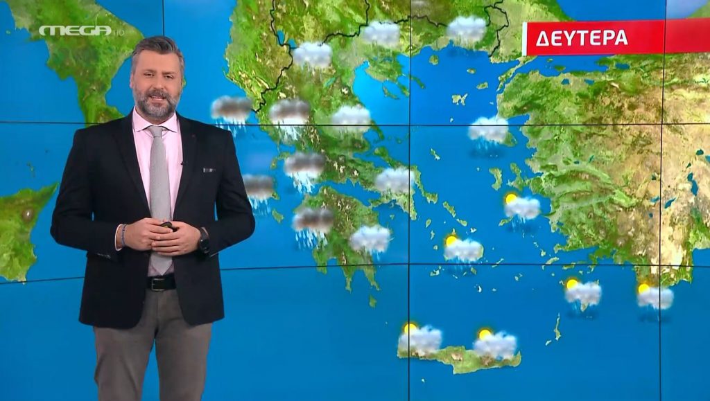 Βροχερός ο καιρός τη Δευτέρα – Η πρόγνωση του Γιάννη Καλλιάνου