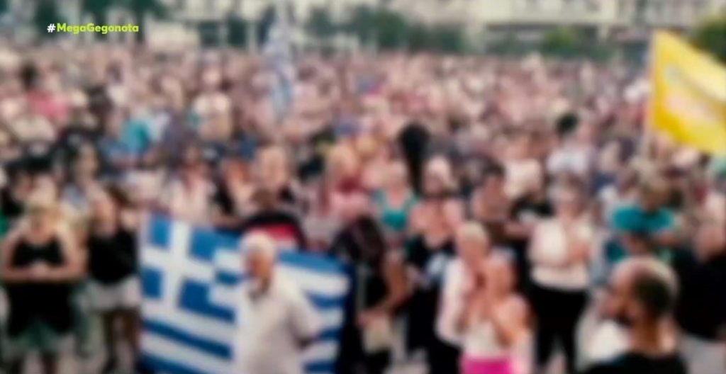 Αρνητής γιατρός επιτέθηκε στην πρόεδρο του Ιατρικού Συλλόγου Πάτρας