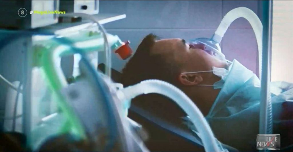 Κορωνοϊός – Αδέλφια κατέληξαν με διαφορά λίγων ωρών στο ίδιο νοσοκομείο