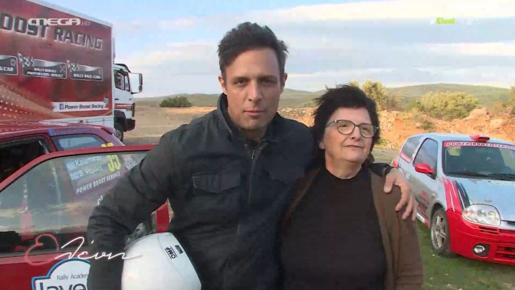 Ο Σάββας Πούμπουρας & η μητέρα του κάνουν off road διαδρομή με αγωνιστικό αυτοκίνητο