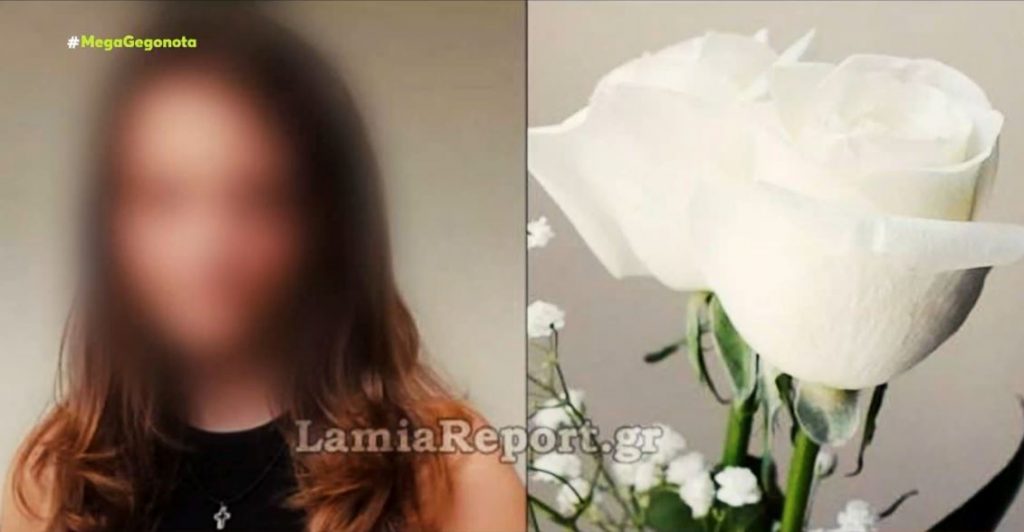 Λαμία – Συγκλονισμένοι συμμαθητές & συγγενείς για την 14χρονη που «έσβησε» από κορωνοϊό