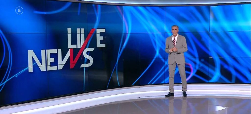 LIVE NEWS 21/12/21 - 