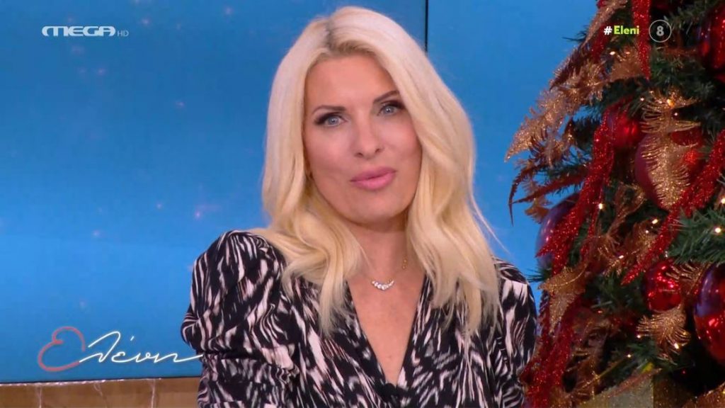 Ελένη, με την Ελένη Μενεγάκη (14/12/2021) - 