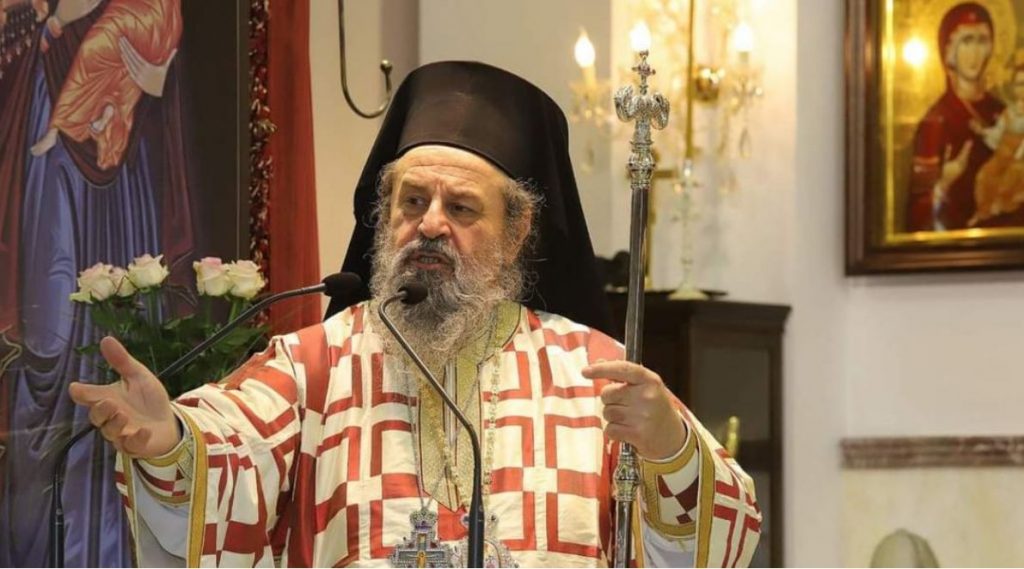 Μητροπολίτης Δράμας – Μήνυση κατά αντιεμβολιαστών για εξύβριση & διασπορά ψευδών ειδήσεων