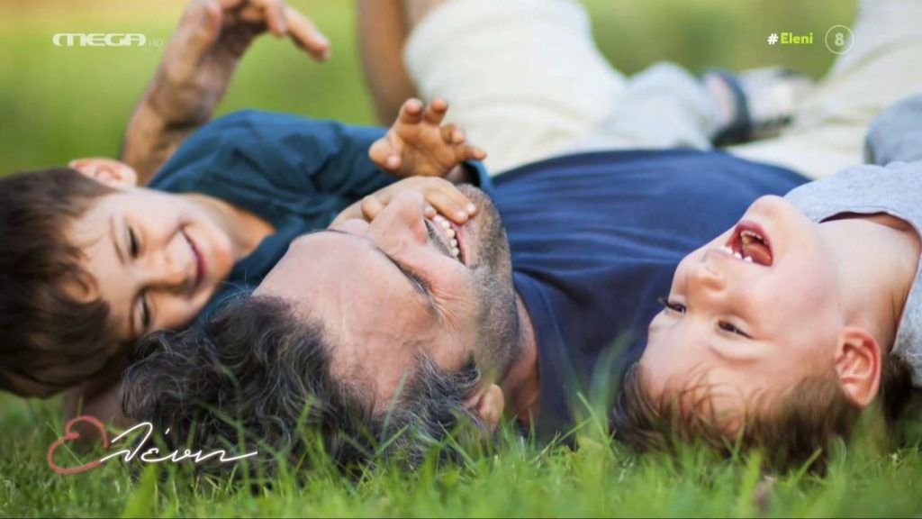 Γιατί τα παιδιά φέρονται άσχημα όταν είναι μπροστά οι γονείς τους