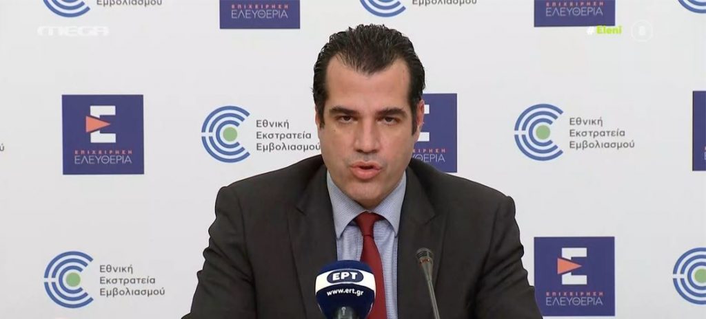 Νέα μέτρα – Τέλος η μουσική στην εστίαση – Μέχρι τις 2 τα μεσάνυχτα το Ρεβεγιόν