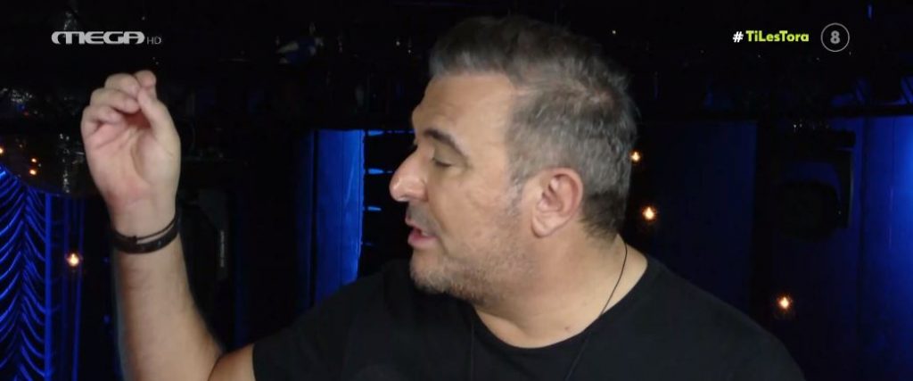 Τα πιο «καυτά» νέα της ημέρας