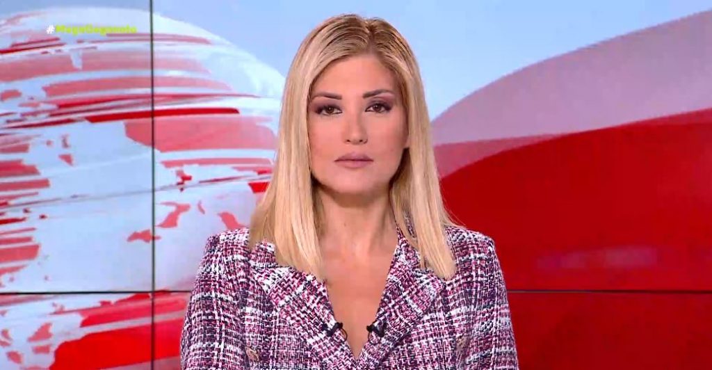 MEGA ΓΕΓΟΝΟΤΑ: Κεντρικό Δελτίο Ειδήσεων 02/12/21 - 