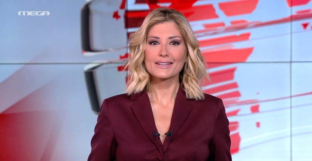 MEGA ΓΕΓΟΝΟΤΑ: Κεντρικό Δελτίο Ειδήσεων 21/12/21 - 