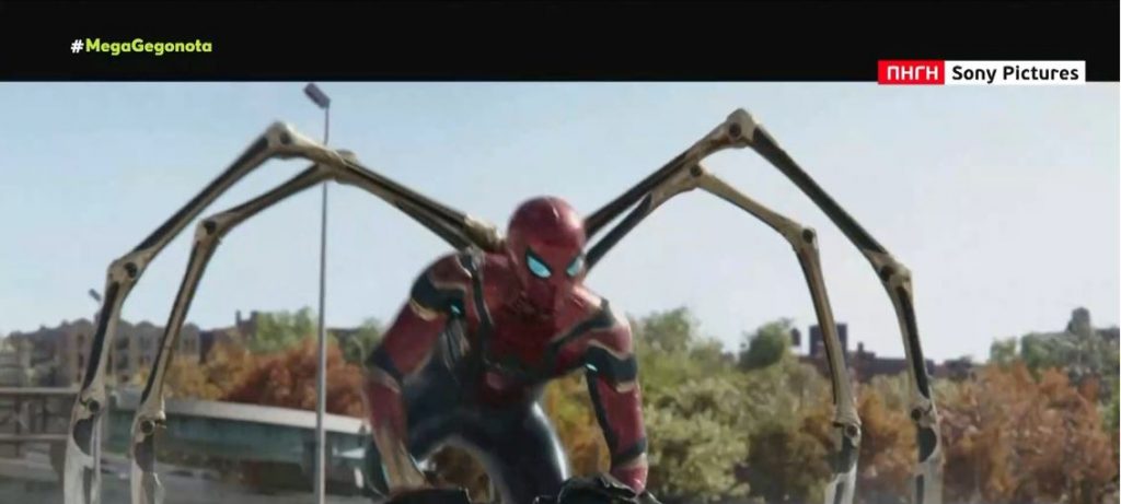 Spider-Man – Συγκινήσεις & ανατροπές υπόσχεται η νέα ταινία
