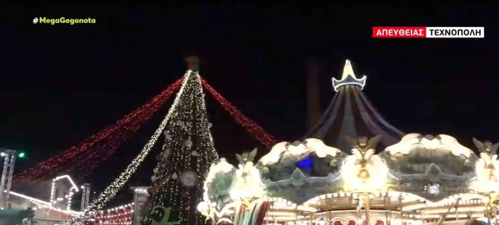 Christmas Factory – Ανοίγει τις πύλες του μετά από δύο χρόνια απουσίας