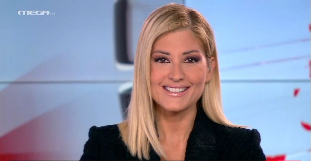 MEGA ΓΕΓΟΝΟΤΑ: Κεντρικό Δελτίο Ειδήσεων 07/12/21 - 