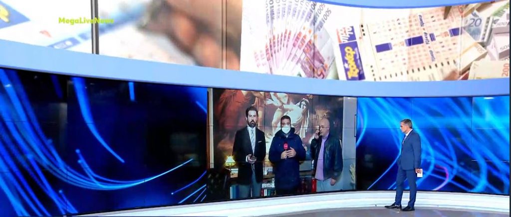 Καβάλα – Από την έξαψη του νικητή του Τζόκερ στην… απογοήτευση