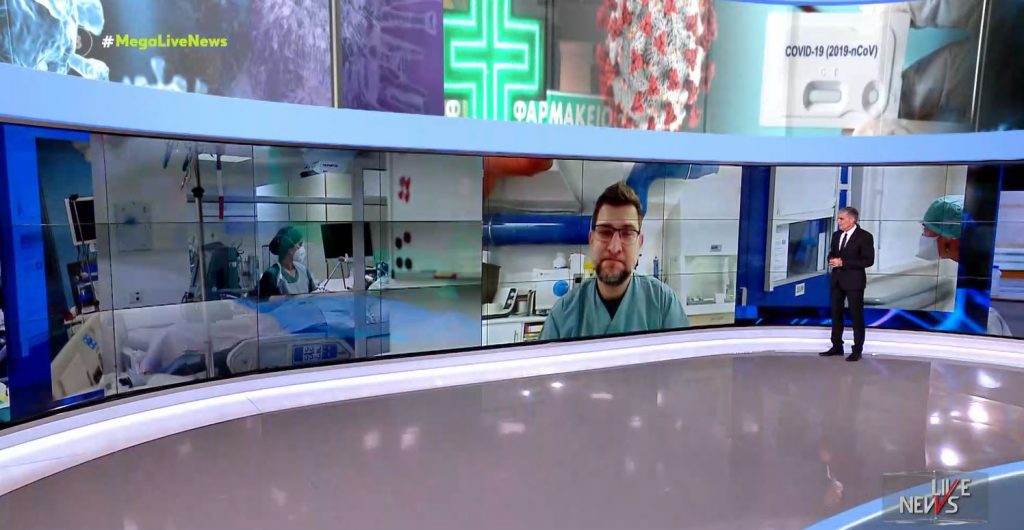 Κορωνοϊός – Ηλικιωμένη λιποθύμησε μέσα σε φαρμακείο