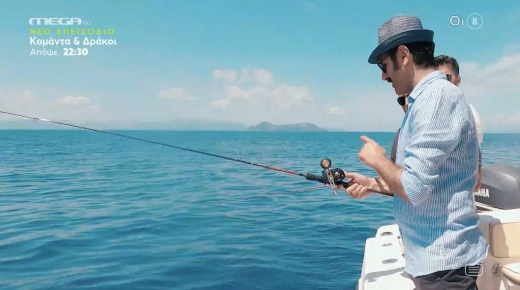 Fishy – Ο Γιάννης Τσιμιτσέλης και ο Μελέτης Ηλίας πήγαν για ψάρεμα