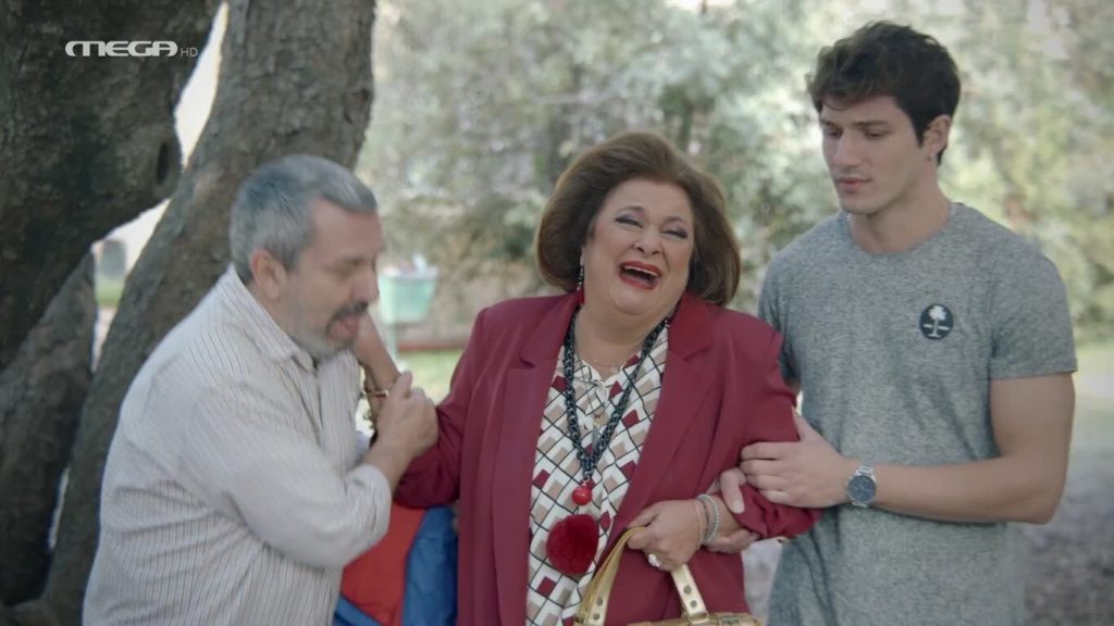 Επεισόδιο 13