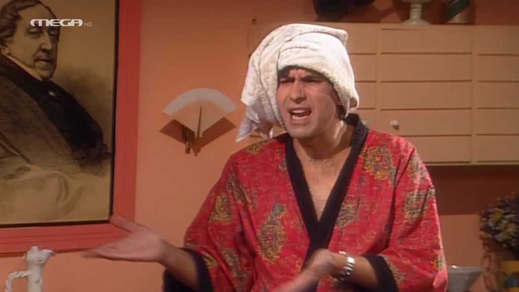 Επεισόδιο 11 - 