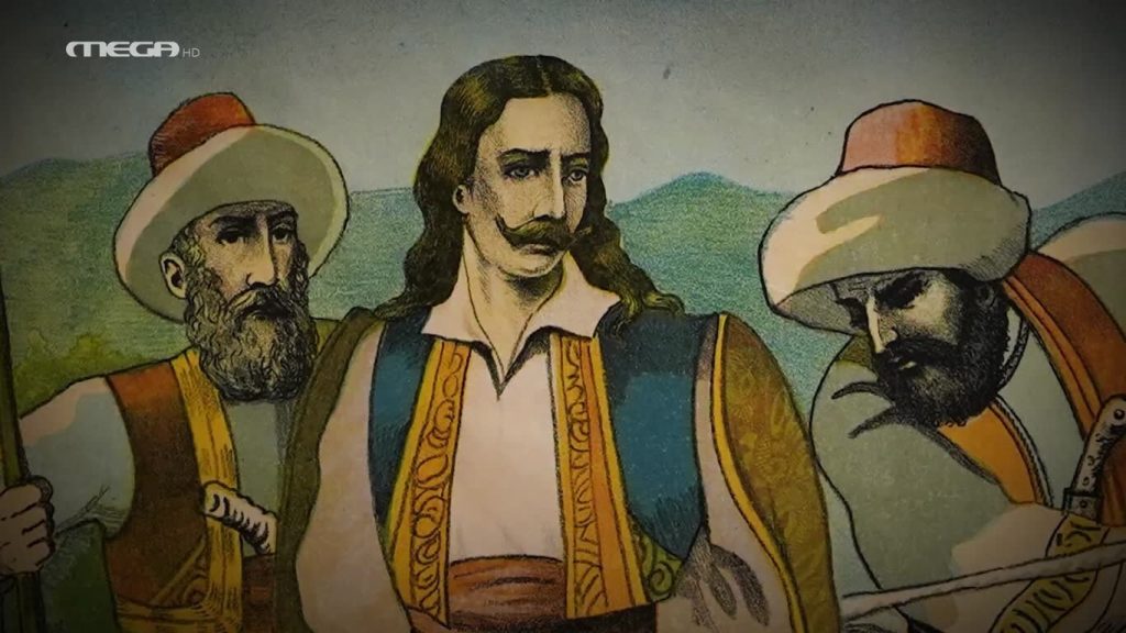 '21 Η ΕΠΑΝΑΣΤΑΣΗ ΤΩΝ ΕΛΛΗΝΩΝ 10/1/22