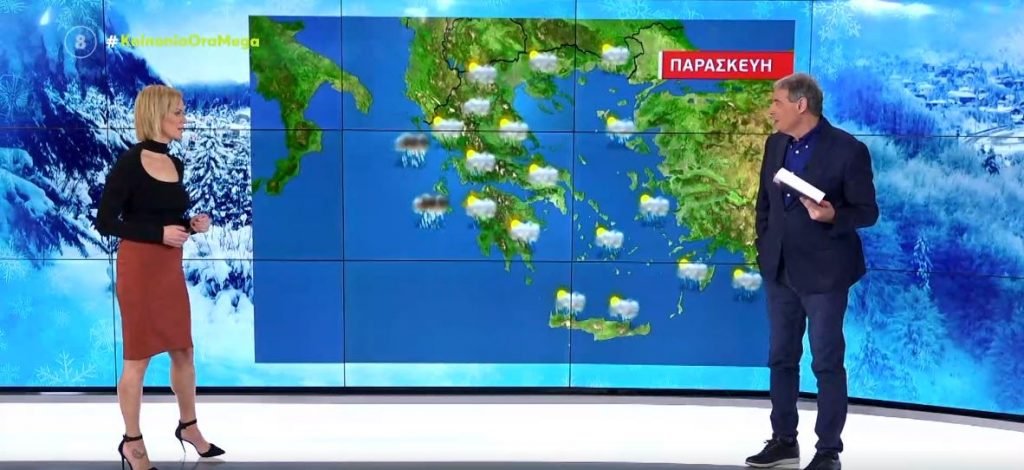 Αλλάζει ο καιρός σήμερα με βροχές & νοτιάδες – Φθινοπωρινό σκηνικό το Σ/Κ