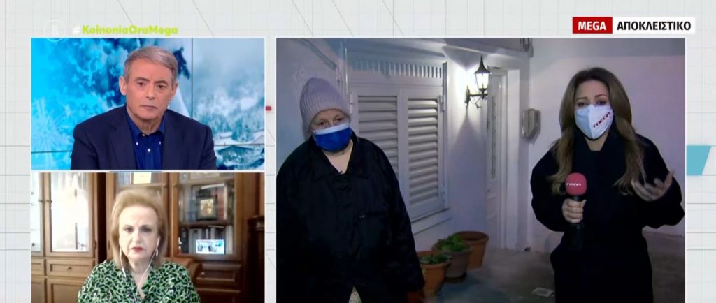 Θεσσαλονίκη – Πετάνε στο δρόμο δύο αδελφές για ένα σκύλο – Αποκλειστικό