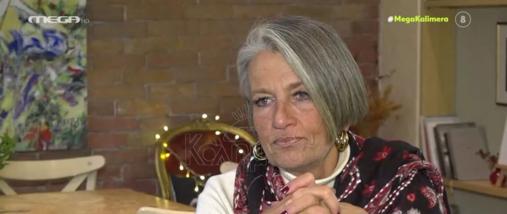 Λουκία Παπαδάκη για υπερόπτες συναδέλφους της – «Αυτοί που δε βγάζουν φωτογραφίες με τον κόσμο, που δε μιλάνε, να πάνε στο βουνό»