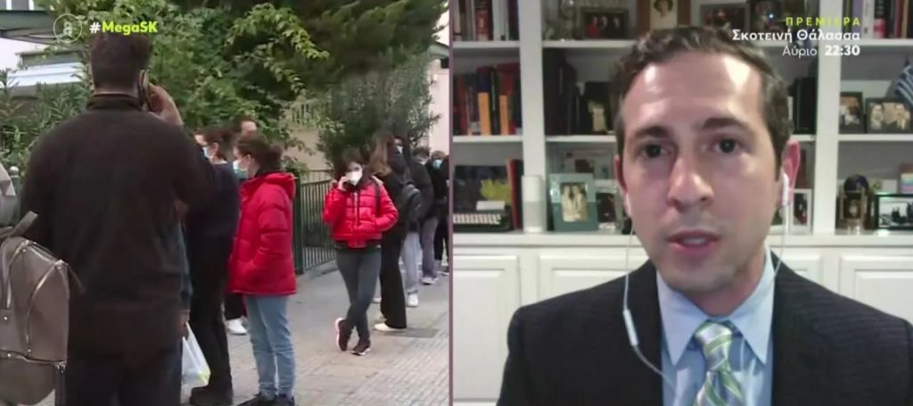 Παναγής Γαλιατσάτος – Η εκτιμηση του καθηγητή του John Hopkins για το τέλος της πανδημίας