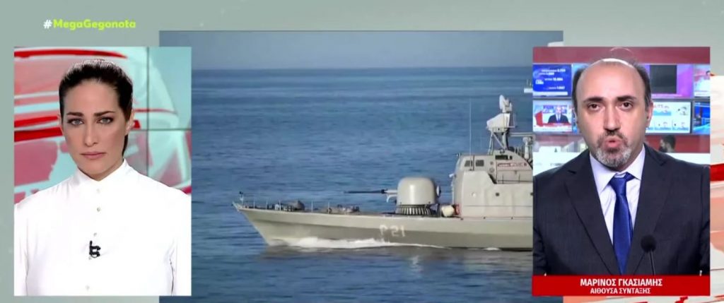 Ελληνική Navtex νοτίως της Κρήτης για ασκήσεις του Πολεμικού Ναυτικού του Ισραήλ
