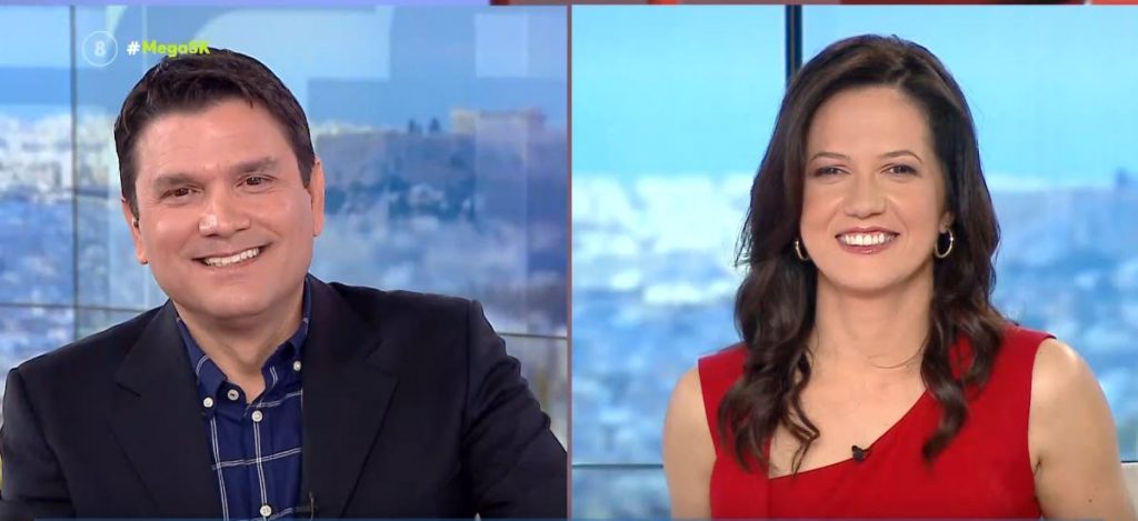 MEGA Σαββατοκύριακο 08/01/22 - 