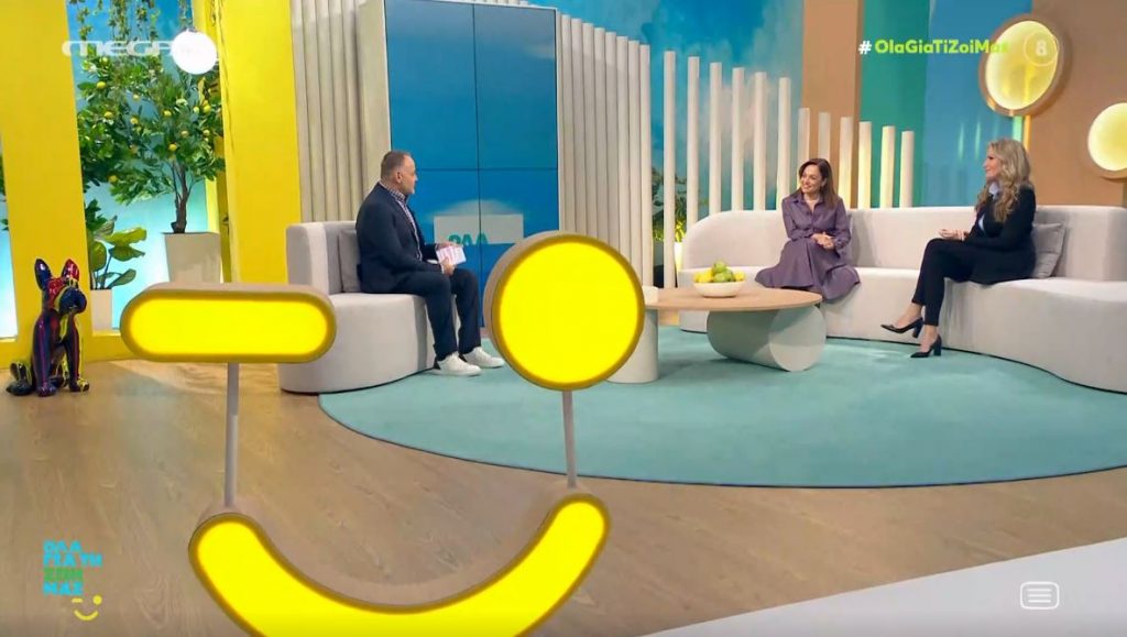 Απώλεια βάρους – Το φαινόμενο «γιο-γιο» & πώς θα το αντιμετωπίσουμε  