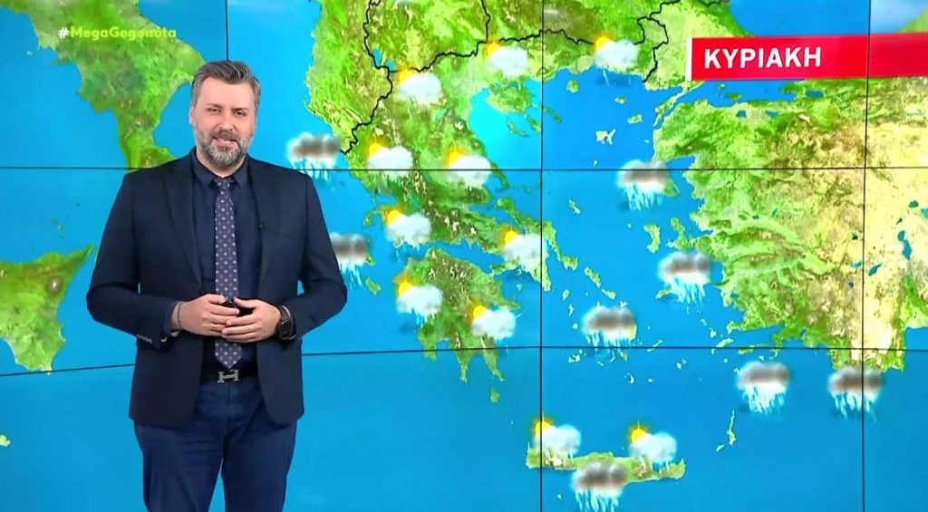 Άστατος ο καιρός την Κυριακή – Η πρόγνωση του Γιάννη Καλλιάνου