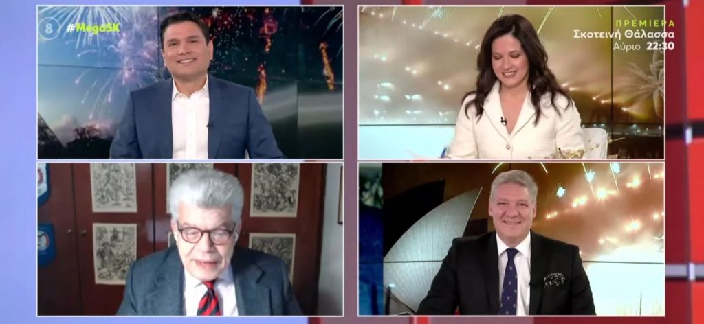 Γιάννης Μάζης – «Η Τουρκία προχωράει σε φραστικό & διπλωματικό πόλεμο»