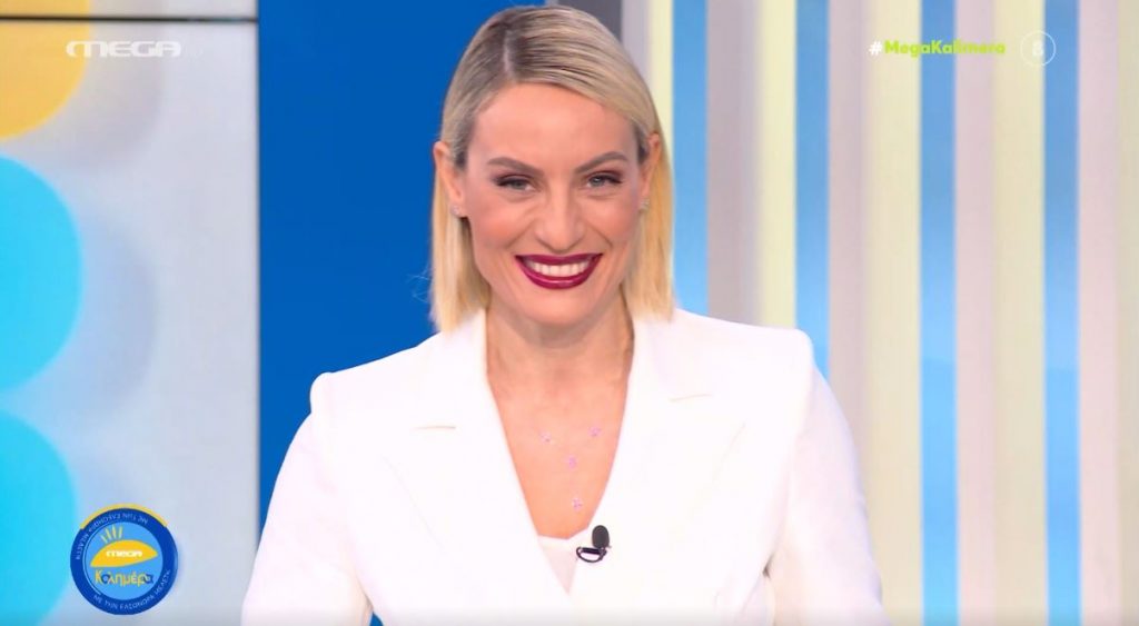 MEGA Καλημέρα (10/01/22) - 