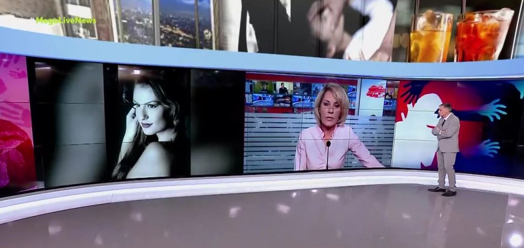 Νέα κατάθεση της 24χρονης την Παρασκευή για το βιασμό της