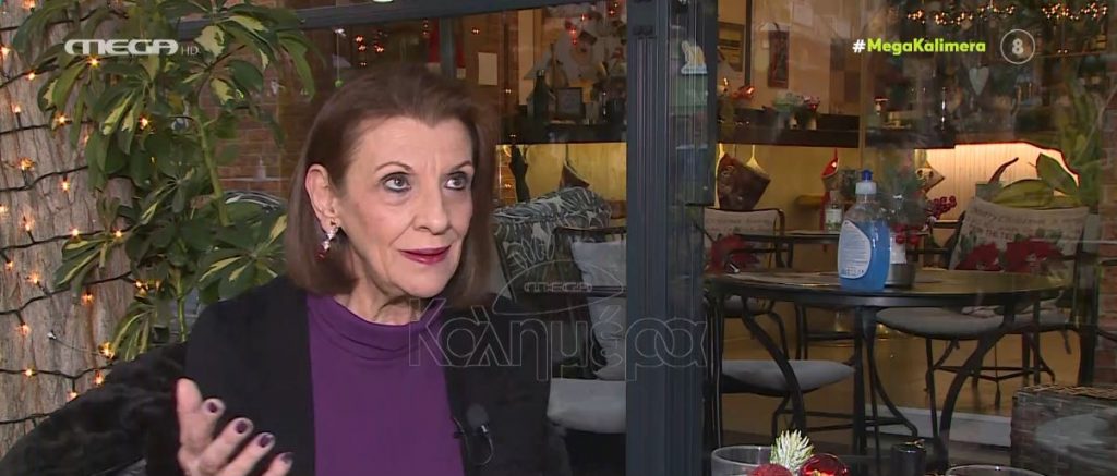 Μαρία Κανελλοπούλου – «Έχει ανοίξει η μύτη μου μέσα σε ταξί, επειδή με είχαν αδικήσει & πιέσει σε δουλειά»