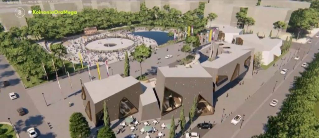 Έρχεται το Μέγαρο Παγκόσμιου Ποντιακού Ελληνισμού